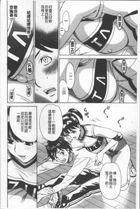 第124頁圖