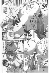 第152頁圖