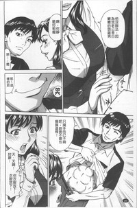 第164頁圖
