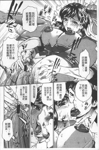 第176頁圖