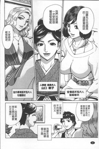 第44頁圖