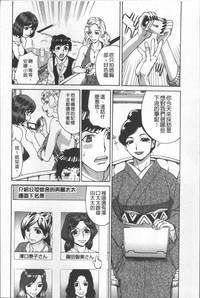 第48頁圖