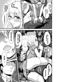 第8頁圖