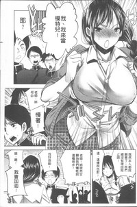 第104頁圖
