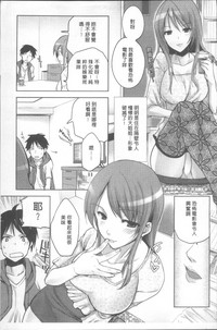 第144頁圖