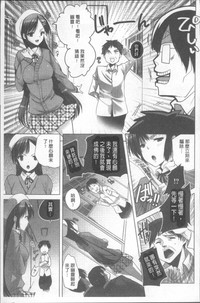 第168頁圖