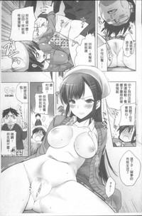 第172頁圖