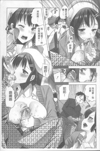 第176頁圖