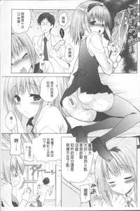 第188頁圖