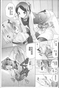第196頁圖