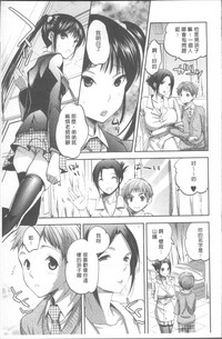 第36頁圖
