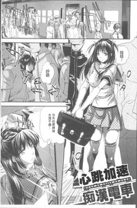 第56頁圖