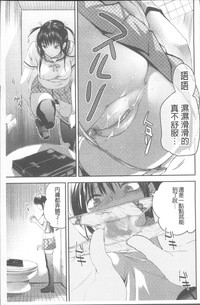 第64頁圖