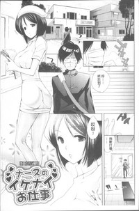 第80頁圖