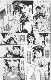 第12页图