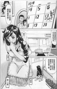 第132页图