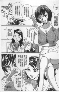 第156页图