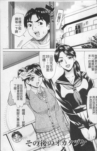 第192页图
