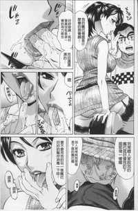 第56页图