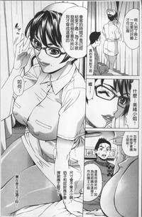 第76页图