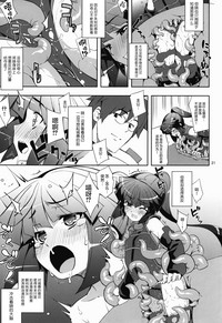 第4頁圖