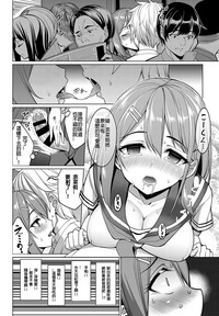 第12页图