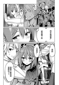 第4页图