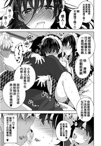 第104頁圖