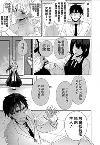 第112頁圖