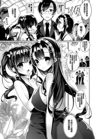 第120頁圖