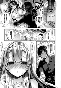 第144頁圖