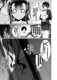 第148頁圖