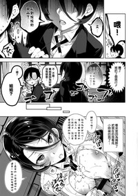 第172頁圖