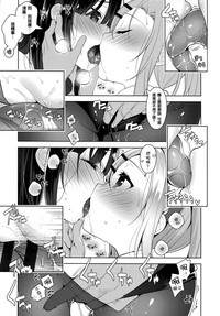 第204頁圖