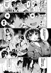 第216頁圖