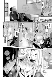 第252頁圖