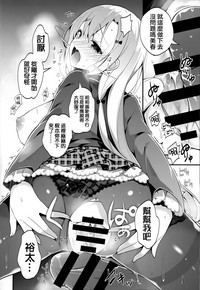 第256頁圖