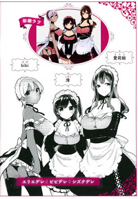 第264頁圖