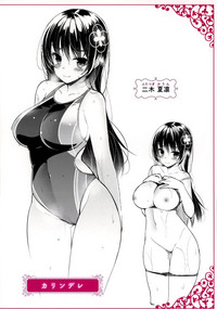 第268頁圖