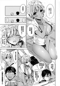 第36頁圖