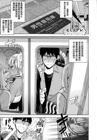 第60頁圖