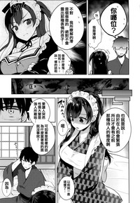 第76頁圖
