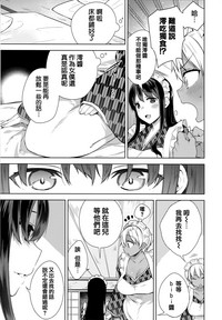 第80頁圖