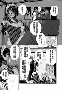 第84頁圖