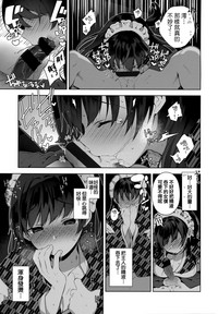 第88頁圖