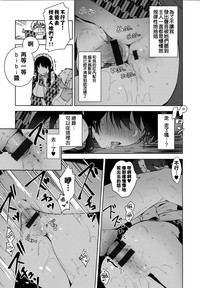 第96頁圖
