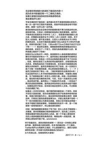 第32頁圖