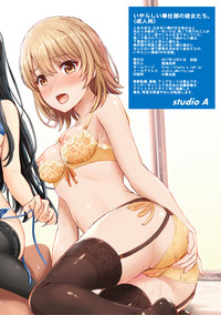 第28页图