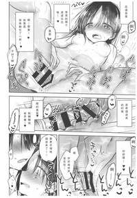 第36頁圖