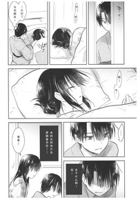 第44頁圖